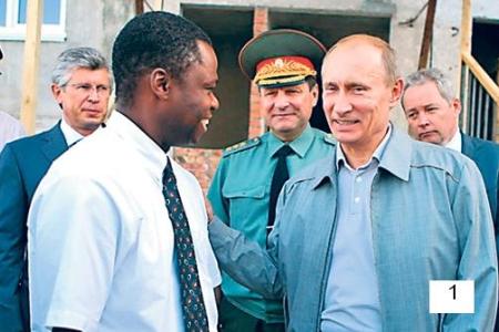 Даже негры бегут из «Единой России»