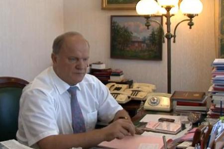 Видео. Г.А. Зюганов отвечает на вопросы о народном ополчении