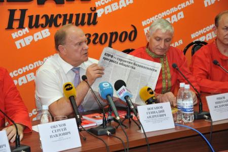 Г.А. Зюганов: Движение Народного ополчения - это знамя, под которым мы вместе пойдем на ближайшие выборы