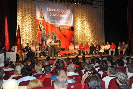 Г.А. Зюганов: Движение Народного ополчения - это знамя, под которым мы вместе пойдем на ближайшие выборы