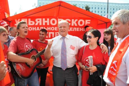 Г.А. Зюганов: Движение Народного ополчения - это знамя, под которым мы вместе пойдем на ближайшие выборы