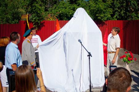 В Пензе открыт памятник Сталину