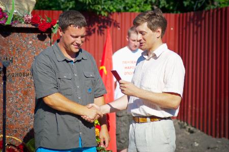 В Пензе открыт памятник Сталину