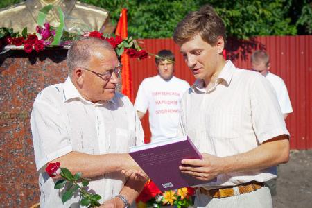 В Пензе открыт памятник Сталину