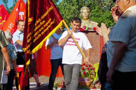 В Пензе открыт памятник Сталину