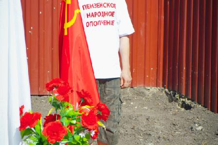 В Пензе открыт памятник Сталину