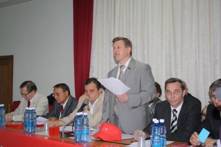 В Новосибирске проводится конференция Новосибирского областного отделения КПРФ  
