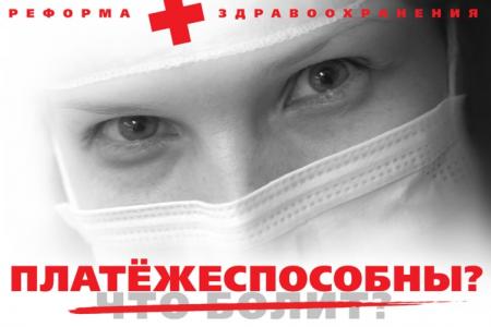 «Единая Россия» вслед за КПРФ решила созвать свой предвыборный  съезд  23-24 сентября. «Медведи» тупо повторяют действия и инициативы КПРФ 
