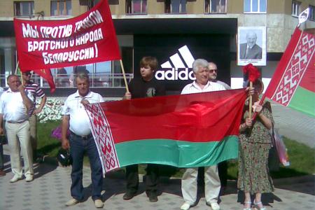 Воронежская область: Меняем Путина и Медведева на одного Лукашенко.