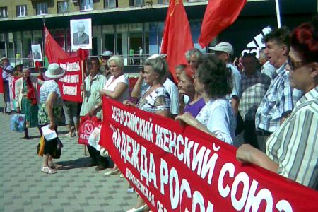 Воронежская область: Меняем Путина и Медведева на одного Лукашенко.
