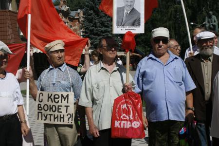 Воронежская область: Меняем Путина и Медведева на одного Лукашенко.