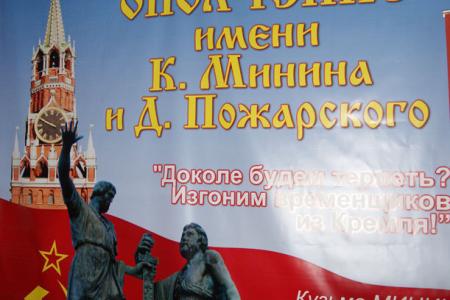 Все прогрессивные силы Республики  Северная Осетия-Алания вступают в Народное ополчение
