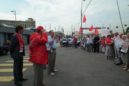 Заставим вернуть на улицы столицы плакаты КПРФ! Нет произволу московской власти в области средств массовой информации и рекламы! Пикет у здания мэрии
