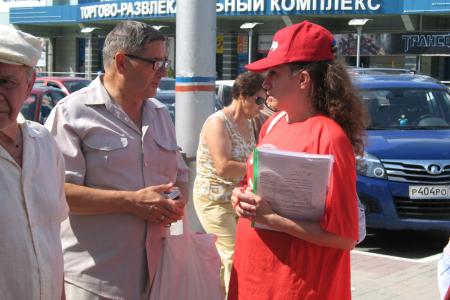 В Калуге в Народном референдуме приняло участие 8126 человек