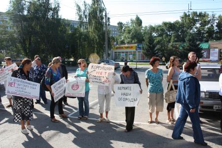 Алтайский край: пикет жителей Новомихайловки в Барнауле