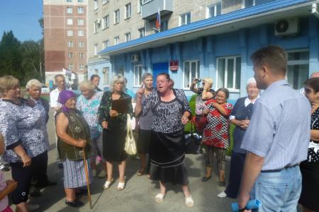 Алтайский край: пикет жителей Новомихайловки в Барнауле
