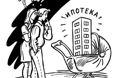 В буржуазной России основное правило - никаких правил. Подборка политических анекдотов от Ивана Никитчука и карикатур от Владимира Бровкина   
