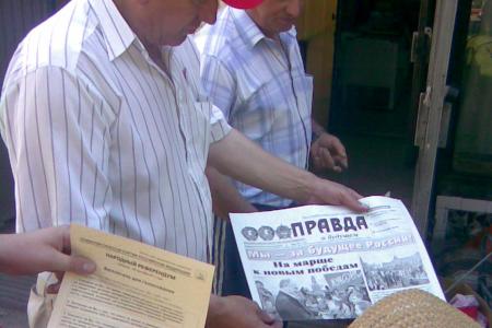 Агитпоездка воронежских коммунистов. Нижнедевицк  говорит: «ДА!» 