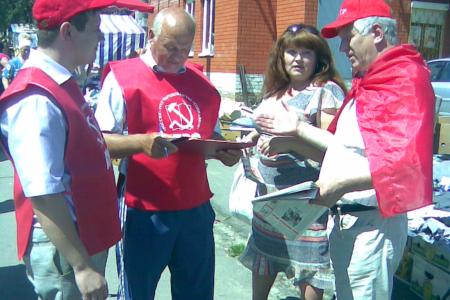 Агитпоездка воронежских коммунистов. Нижнедевицк  говорит: «ДА!» 