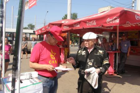 Пермь: продолжается Народный референдум