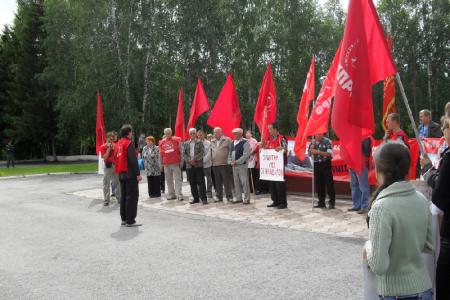 Алтайский край: комсомольский пикет против незаконной вырубки леса