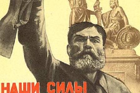 Проснувшись от удушливого сна, объединимся под знаменами Народного ополчения! Призыв общественных организаций и жителей Оренбургской области
