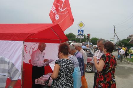 Краснодарский край: Красные палатки Народного референдума в столице Кубани и Мостовском районе