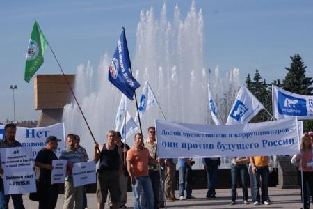 Профсоюзы Северной Осетии – в Народном ополчении!