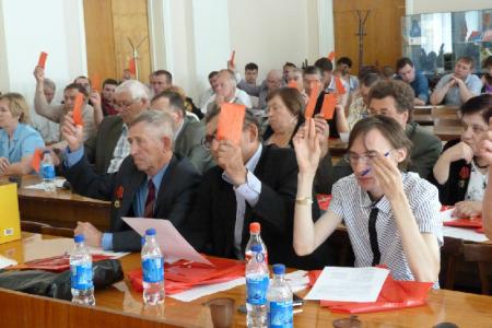 Тюменская область: 16 июля 2011 года состоялась XIII (внеочередная) Конференция Тюменского областного отделения КПРФ 