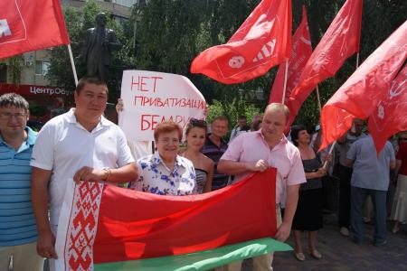 Сталинград и Белоруссия – едины! 11 июля волгоградские коммунисты провели митинг в поддержку  Белоруссии