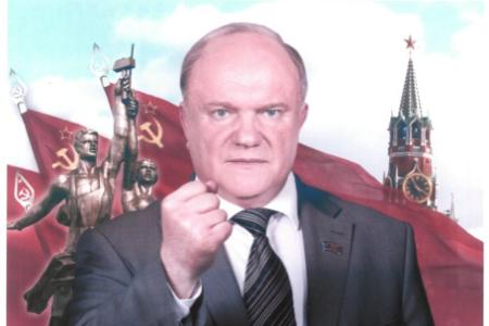 ИТАР-ТАСС: Пленум ЦК КПРФ обсудит проблемы безопасности страны и план действий "народного ополчения" 