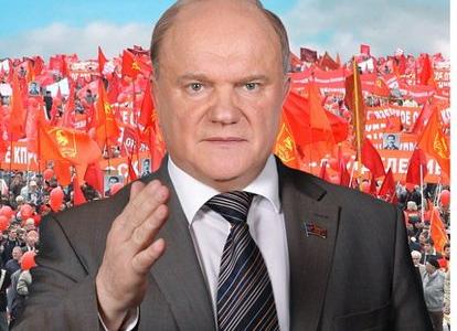 Г.А. Зюганов: нынешний политический курс и правящие силы полностью обанкротились. И они будут изменены. А на этот вопрос ответят, прежде всего, декабрьские и мартовские выборы
