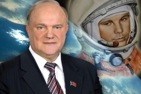 Г.А. Зюганов: нынешний политический курс и правящие силы полностью обанкротились. И они будут изменены. А на этот вопрос ответят, прежде всего, декабрьские и мартовские выборы