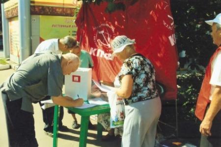Московская область: В Электроуглях "Народный Референдум" вышел на улицу
