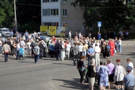 Московская область: Кто организовал перекрытие дорог в Сергиевом Посаде?