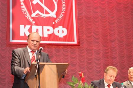 kprfnsk.ru: Хроника визита лидера КПРФ Г.А. Зюганова в Новосибирскую область