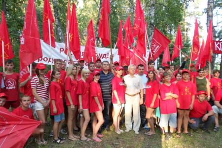Комсомол - вперед, к победе! В Липецкой области состоялся первый межрегиональный слет ЛКСМ