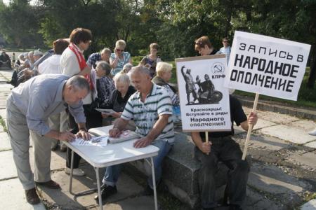 "Мы лишены всех социальных гарантий, завоёванных нашими дедами в октябре 1917 года". Митинг памяти "20 лет без СССР" состоялся в Красноярске