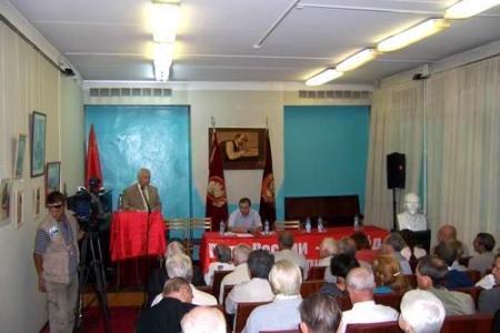 Научная конференция в Казани: «Двадцать лет без СССР»