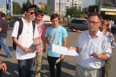 Алтайский край: В Индустриальном районе Барнаула состоялись пикеты, приуроченные к 20-летию августовских событий 1991 г. 