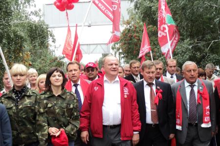 Репортаж коммунистов Алтая с мероприятий КПРФ в Новосибирске