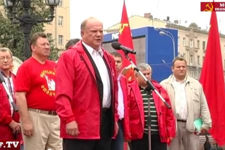 Видео. Г.А. Зюганов: Самым великим в нашей истории было государство, рожденное Октябрем!