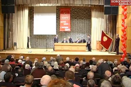 Видео. Съезды народных депутатов Сибири: Вехи истории