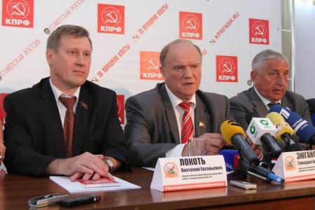 kprfnsk.ru: Хроника визита лидера КПРФ Г.А. Зюганова в Новосибирскую область