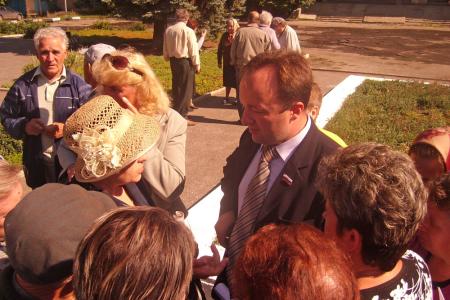 Пензенская область. Общегородской митинг КПРФ против тарифного беспредела