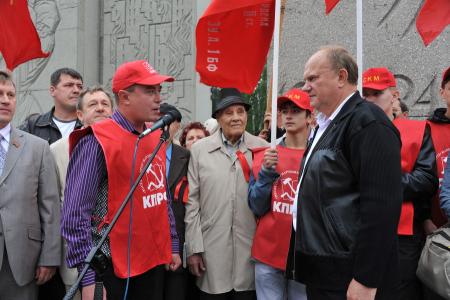 Г.А. Зюганов: Сибирскому народному ополчению  – быть! Г.А. Зюганов  прибыл в Новосибирск 