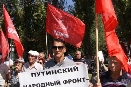 Волгоградская область: «20 лет без СССР»…