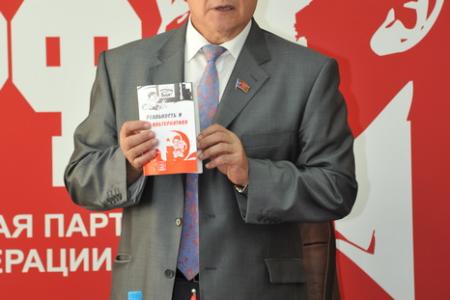 «Сибирскому Народному ополчению – быть! Зюганов – наш президент!» Отчет о поездке Председателя ЦК КПРФ, лидера Народного ополчения Г.А. Зюганова по Западной Сибири 