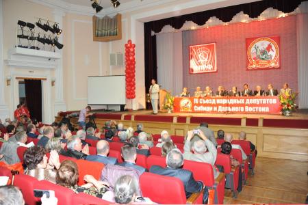 Народное ополчение Сибири и Дальнего Востока: Зюганова в президенты!