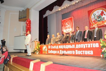Народное ополчение Сибири и Дальнего Востока: Зюганова в президенты!